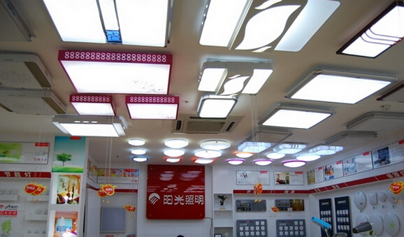 阳光照明怎么样 阳光照明