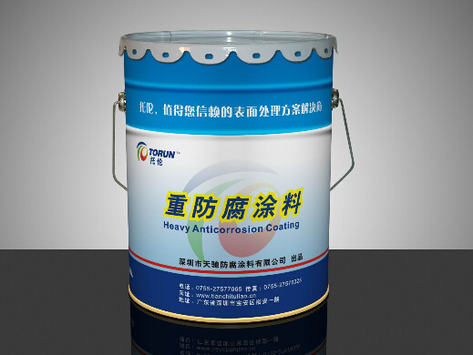 防腐漆种类 防腐漆