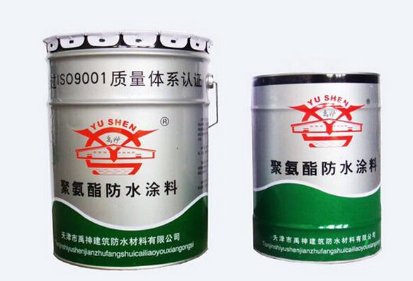 防水涂料哪个品牌好 防水涂料