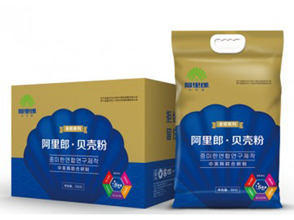 贝壳涂料粉怎么样 贝壳涂料粉