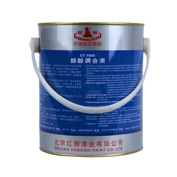 红狮涂料怎么样 红狮涂料