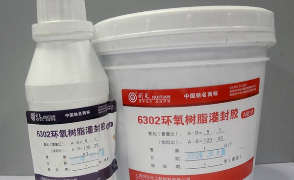 环氧树脂胶特征 环氧树脂胶