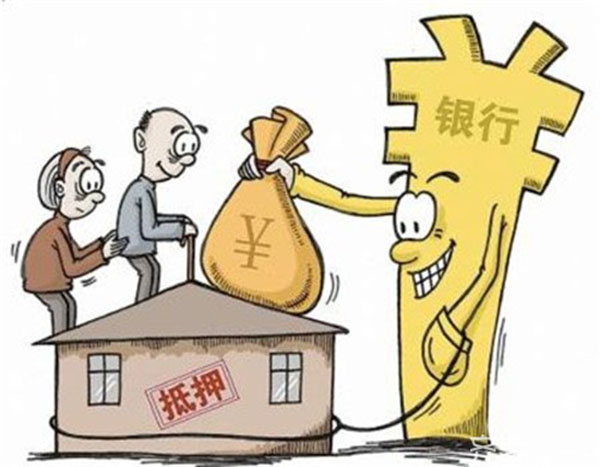 抵押权期限 抵押权