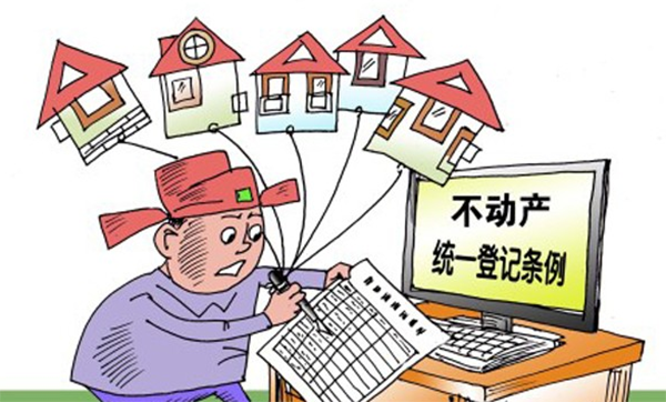 抵押权的效力 抵押权