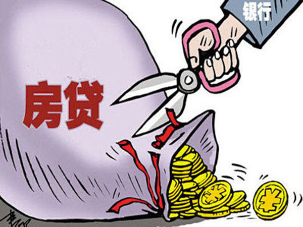 二手房按揭交易流程 二手房按揭