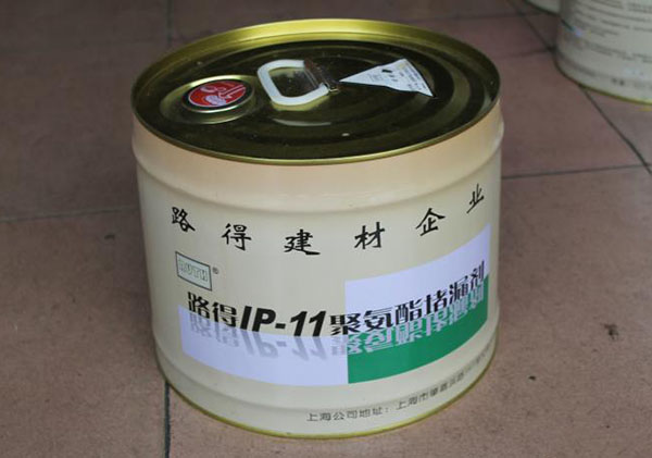 堵漏剂配方 堵漏剂