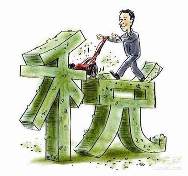 房改房过户怎么交税 房改房过户