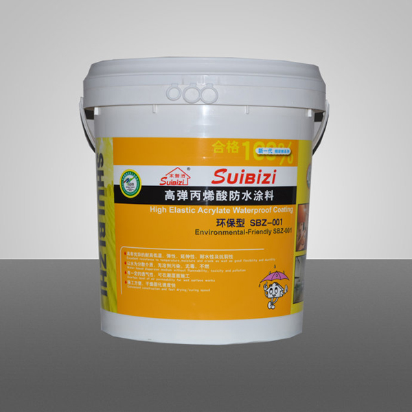 rg防水涂料是什么 rg防水涂料