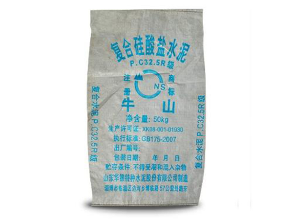 通用硅酸盐水泥的标准 通用硅酸盐水泥