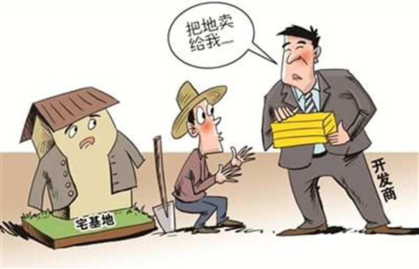 使用权房交易流程 使用权房