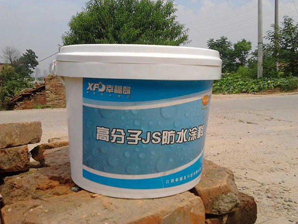 高分子防水涂料施工 高分子防水涂料