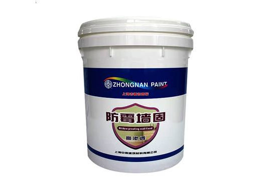 中南涂料 中南涂料