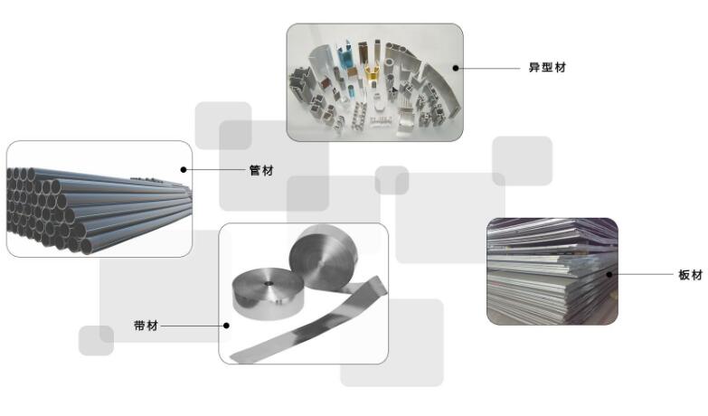 什么是高分子材料 高分子材料