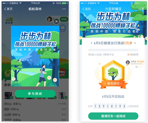 那些很熟悉但又叫不出名字的设计法则:选择架构