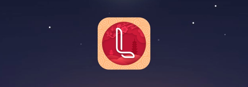 网易实战案例:教你五步打造APP节日主题设计