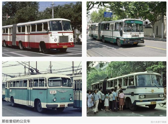 对话腾讯设计师：微信车票背后的设计故事