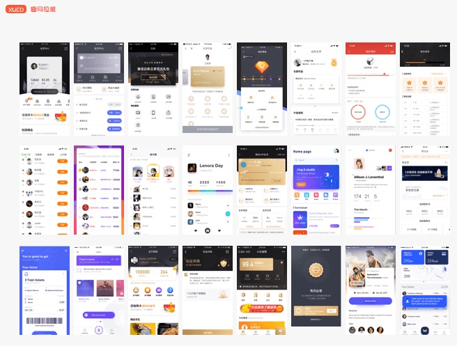 看似简单的喜马拉雅FM主播等级体系,是如何做改版设计的?