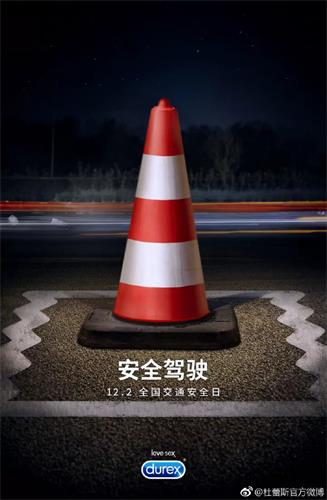 如何给节日主题做设计,来看这篇超全面的分析!