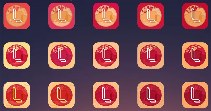 网易实战案例:教你五步打造APP节日主题设计