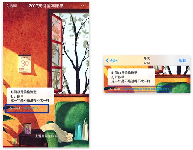 那些很熟悉但又叫不出名字的设计法则:选择架构