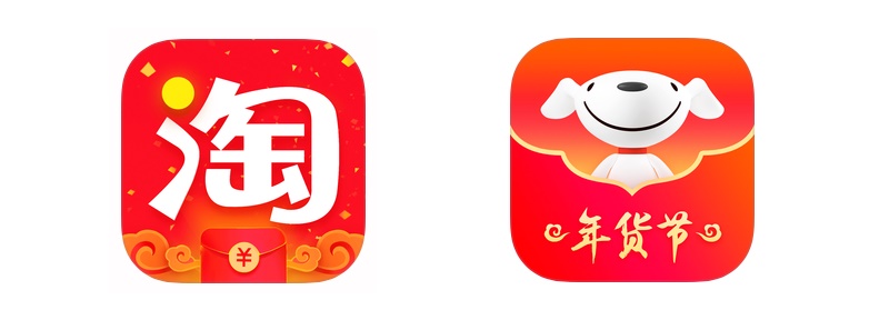 如何给节日主题做设计,来看这篇超全面的分析!