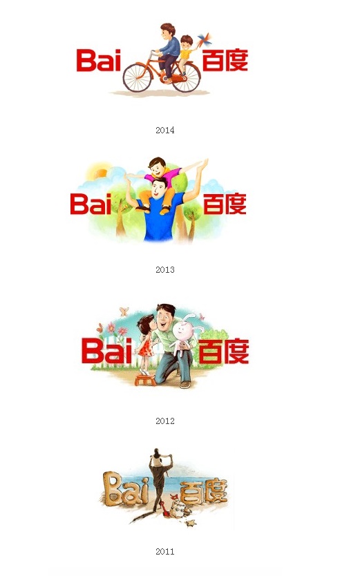 如何给节日主题做设计,来看这篇超全面的分析!