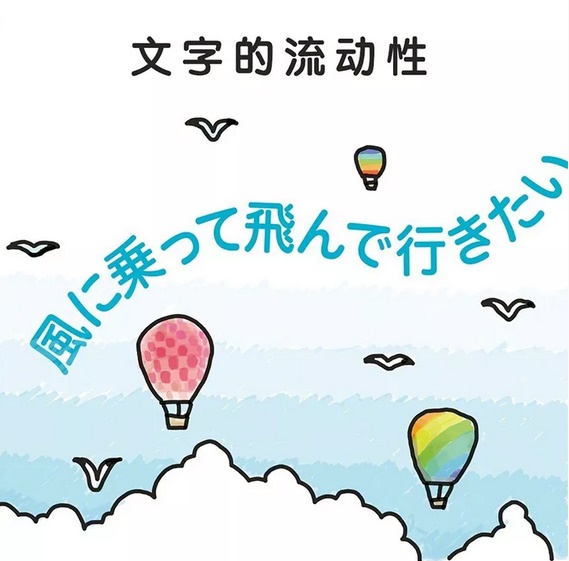 设计水平没有大的进步,原来是这9个方面做得不好…