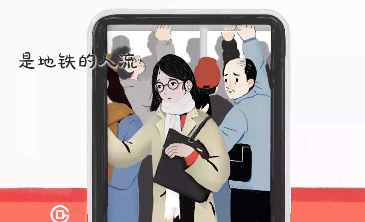 如何给节日主题做设计,来看这篇超全面的分析!