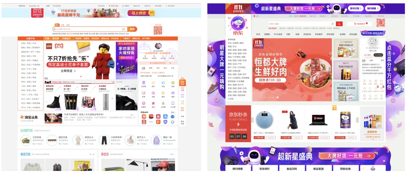 新人来收!10分钟帮你掌握栅格系统基础知识!