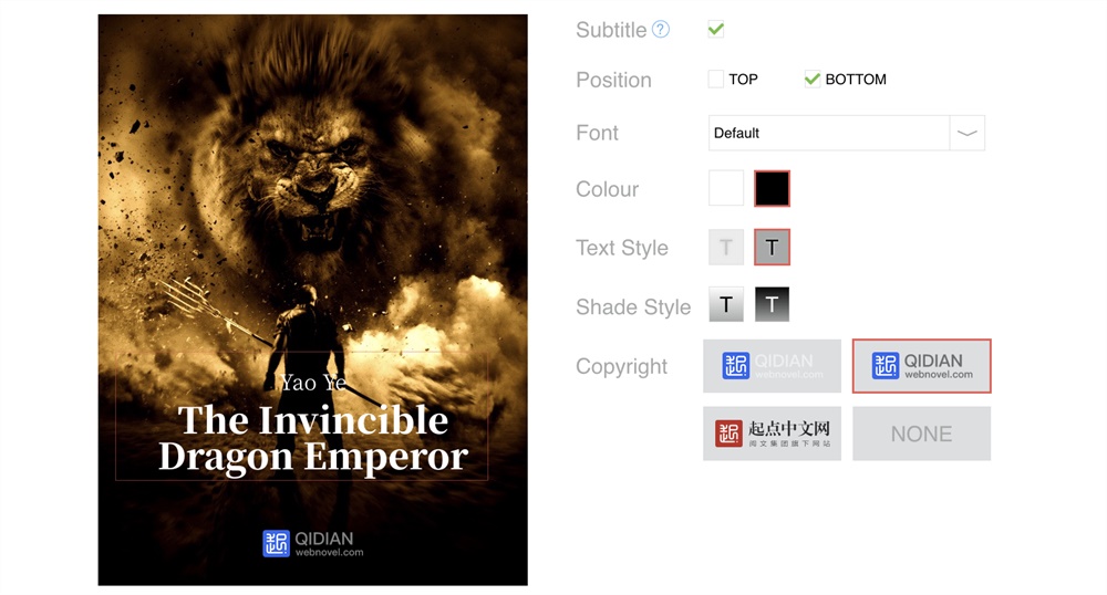 为了让起点网文的封面不像洗剪吹,设计团队是这么做的!