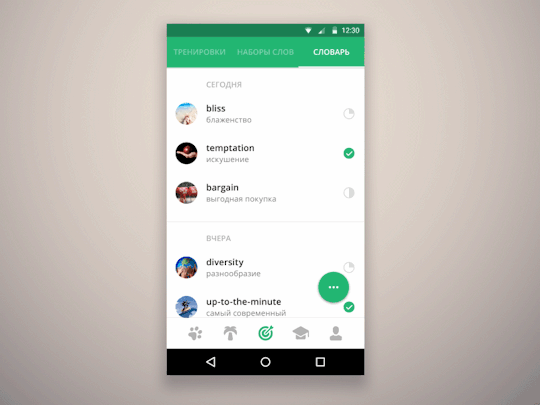 从艺术史出发，帮你完整梳理一遍UI设计趋势