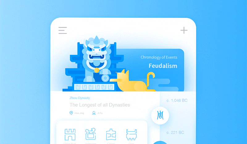 从艺术史出发，帮你完整梳理一遍UI设计趋势