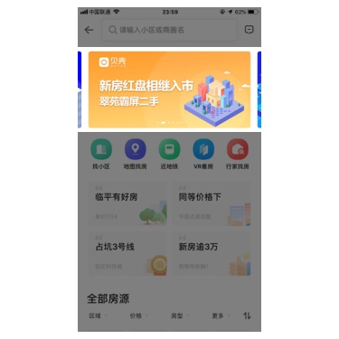 为什么你的设计方案没问题,但开发就是不想做?