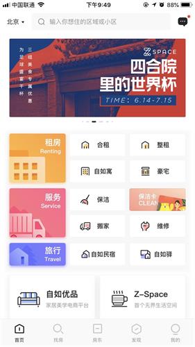 万字干货!可能是最全面的UI 设计师文件命名规范(二)