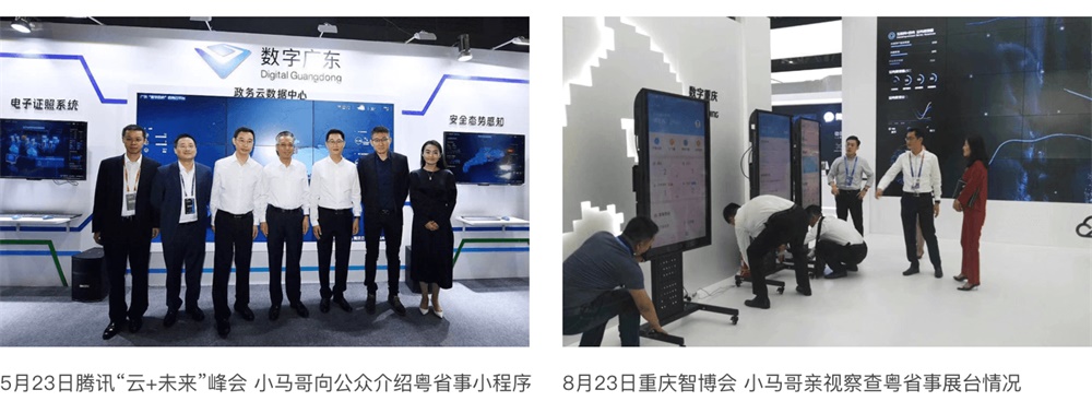 如何设计小程序?腾讯这个实战案例太赞了!