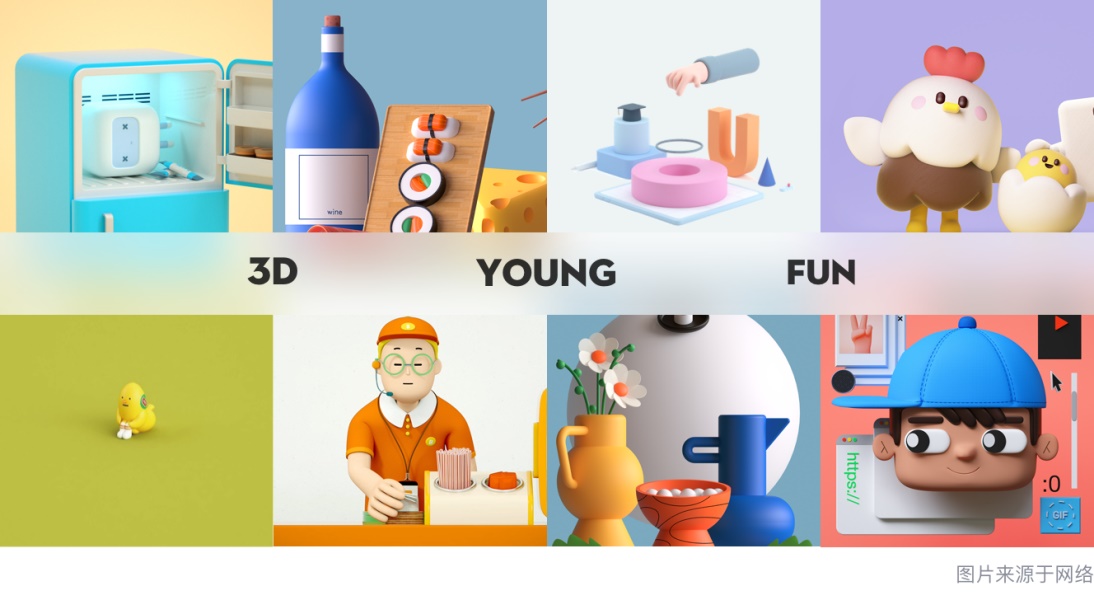 大家都在用的「点赞」功能还能怎么创新? 腾讯顶尖设计团队给了这个答案!