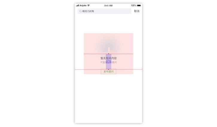 如何构建和验证设计风格?来看高手的实战案例!