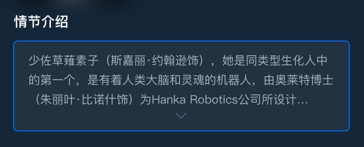 万字干货!可能是最全面的UI 设计师文件命名规范(二)