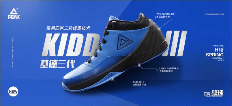 超多案例!写给新手设计师的配色攻略(一)