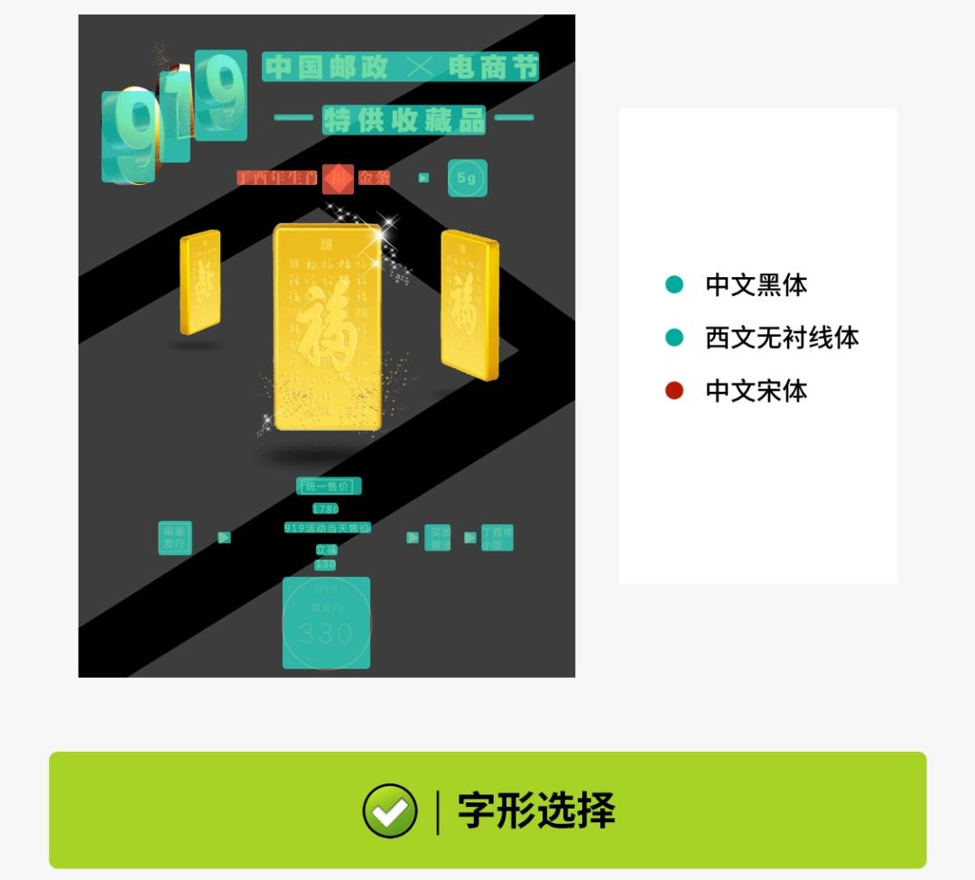 设计道理谁都懂,为什么换自己就不会?(二)