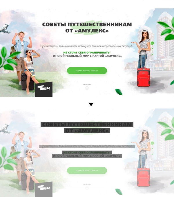 平面新手来收!超详细的「点/线/面」基础知识全方位科普(上)