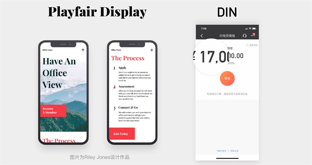 大厂 UI 设计师的进阶武器：如何立足于品牌做 UI 设计？