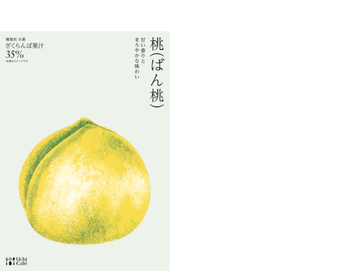 手残党的福音!一篇教程让你get四种手绘风格!