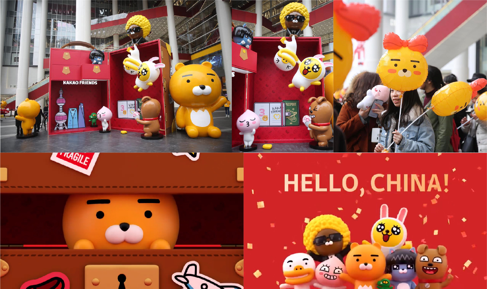 腾讯顶尖设计团队总结的 2019 – 2020 设计趋势:IP形象篇