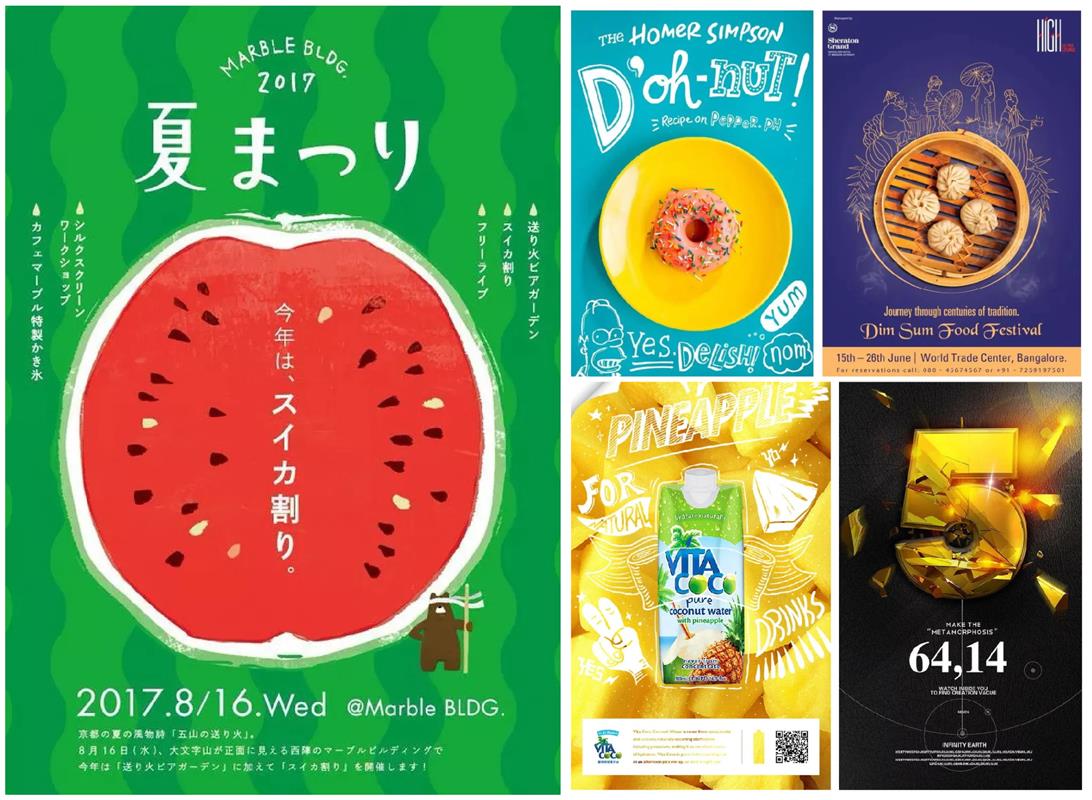 作品不够吸引人？来试试效果超好的「中心构图」！