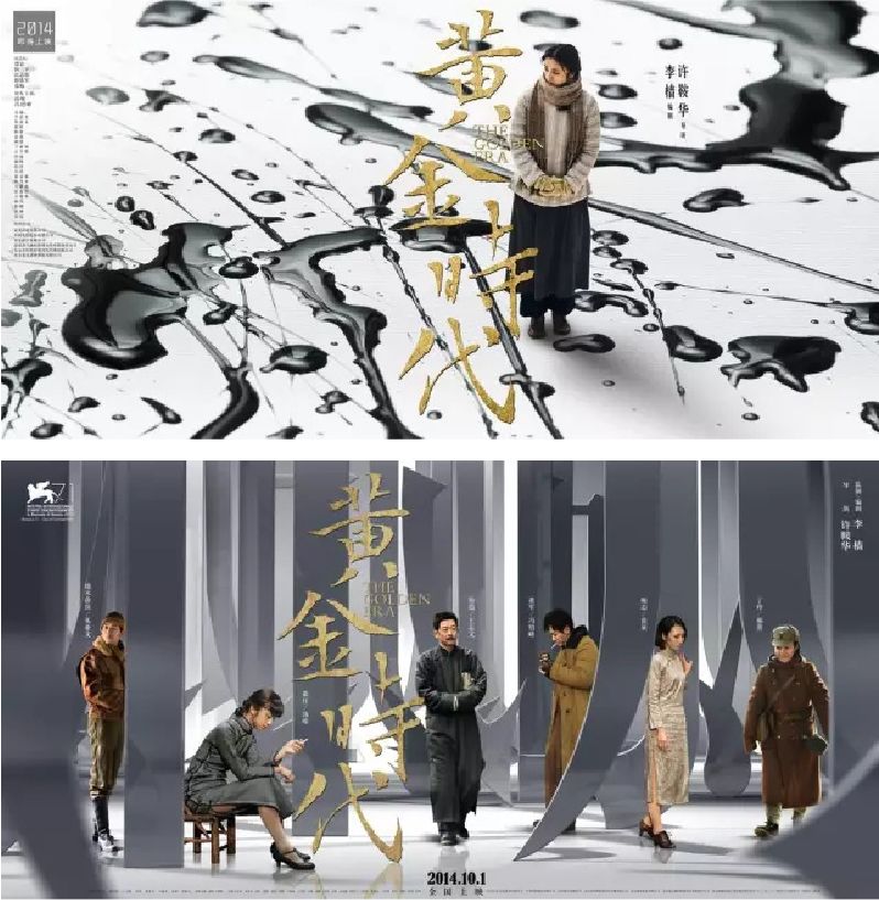 字体选择困难？用一篇文章帮你快速学会！