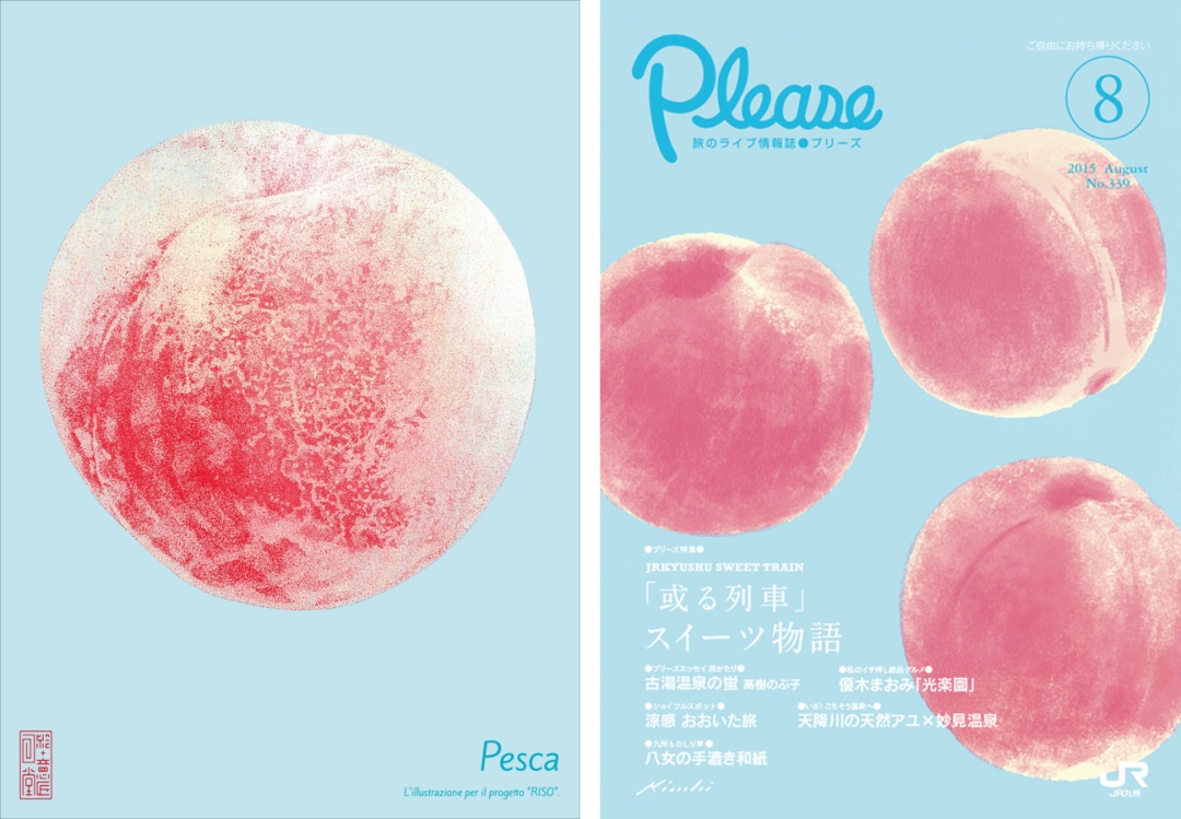 手残党的福音!一篇教程让你get四种手绘风格!