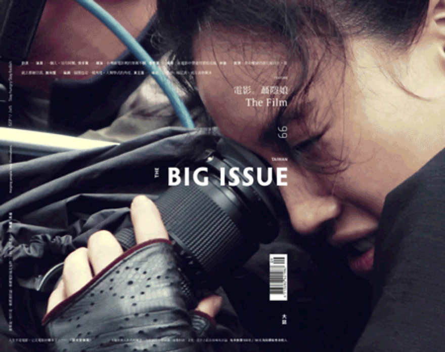 如何做一款自然不造作的文艺版式?用超多实例帮你掌握!