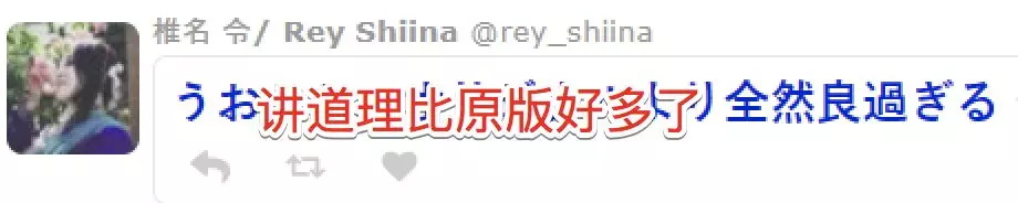 《小偷家族》中国版海报看哭日本观众，这届中国设计很能打！