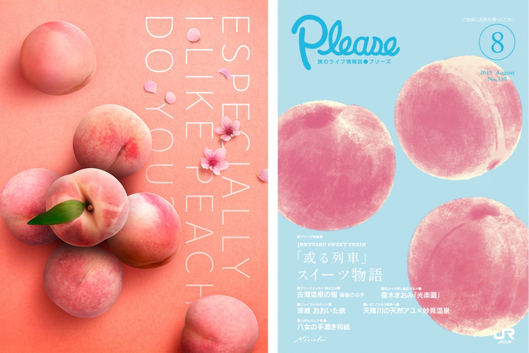 手残党的福音!一篇教程让你get四种手绘风格!